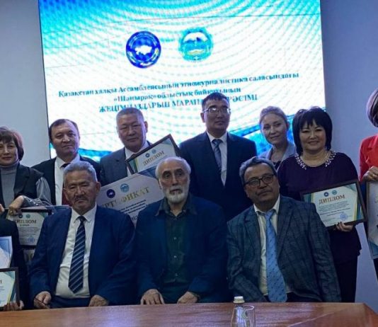 Жетісу облысында «Шаңырақ» этножурналистика байқауының жеңімпаздары анықталды