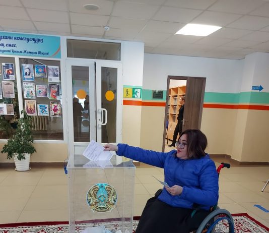 Жастар — ел болашағы