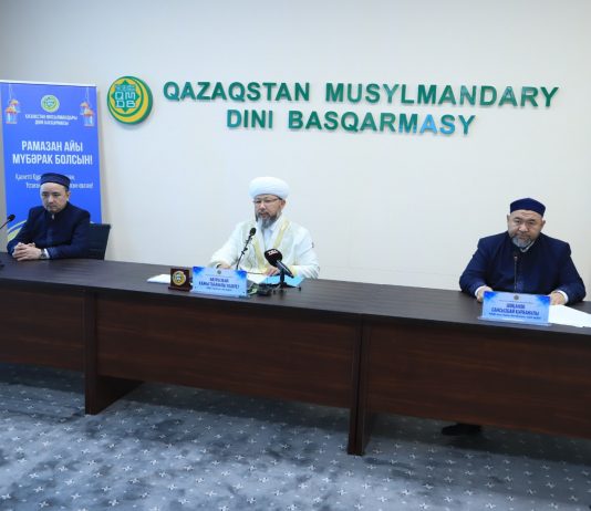 Пітір садақа мөлшері 535 теңге болып белгіленді