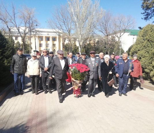 Ерлікке тағзым