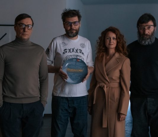 Начались съемки нового сезона сериала Иви