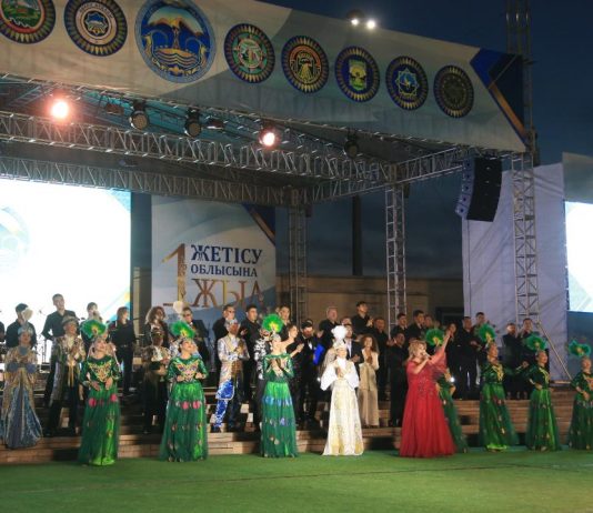 Жетісу өңірін дамытуға еңбек сіңіргені үшін арнайы сыйлықтар берілді