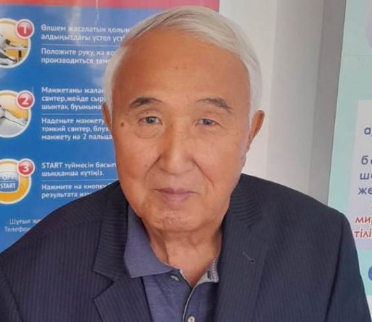 Халықтың жүрегінен орын алған мереке