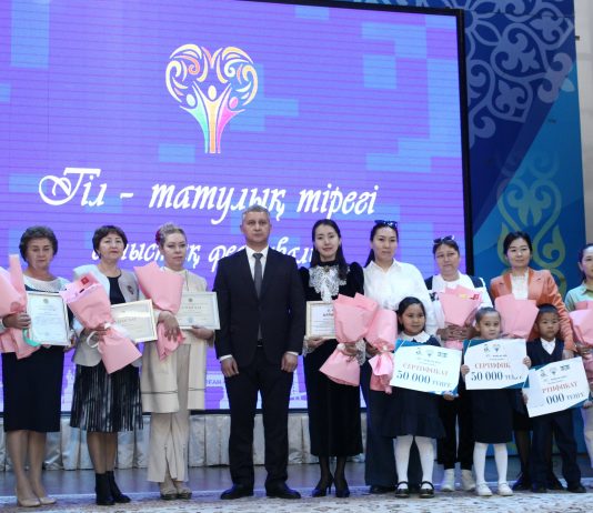 «Тіл- татулық тірегі» фестивалі өтті