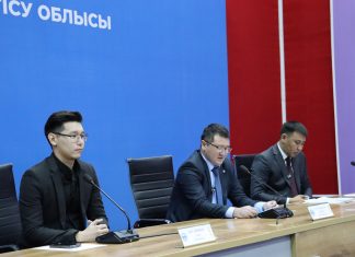 «Тарифті инвестицияларға айырбастау» жаңа тарифтік саясат