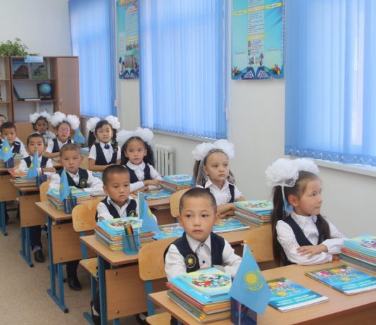 1-сынып оқушылары қосымша каникулда қанша күн демалады ? ғаламтордан алынды