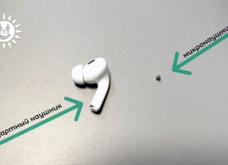 Внедрены новые методы для борьбы с мошенничеством в спецЦОНах