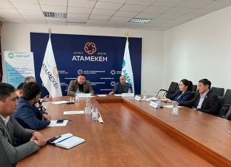 Кәсіпкерлікті қолдау шаралары жүзеге асып жатыр