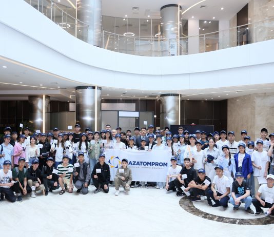 Қазатомөнеркәсіп қызметкерлерінің 100 баласы білім беру лагеріне аттанды