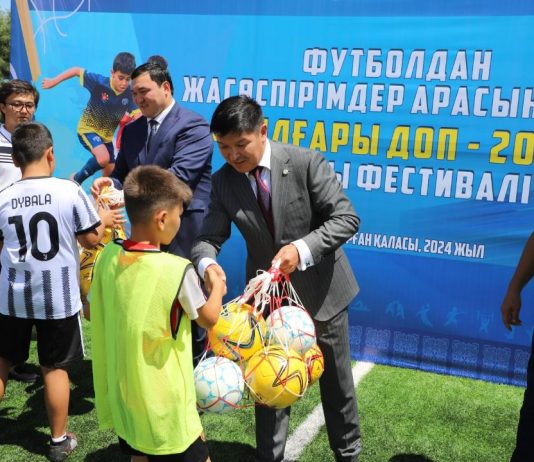 «Былғары доп- 2024» футбол фестивалі Талдықорғанда өтті