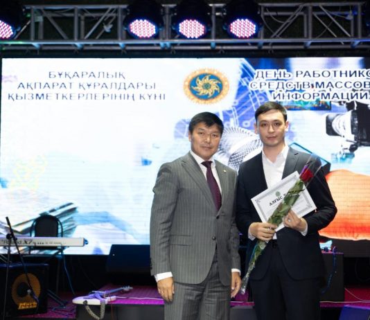 Қала әкімі Ернат Бәзіл бұқаралық ақпарат құралдары қызметкерлерін кәсіби мерекесімен құттықтады