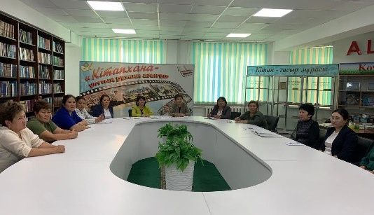 Бейбіт атом — Қазақстан болашағы үшін