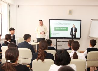 Алашординцы в памяти поколений