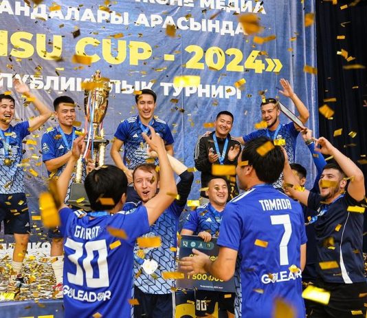 В области Жетісу определены победители «JETISU CUP – 2024»