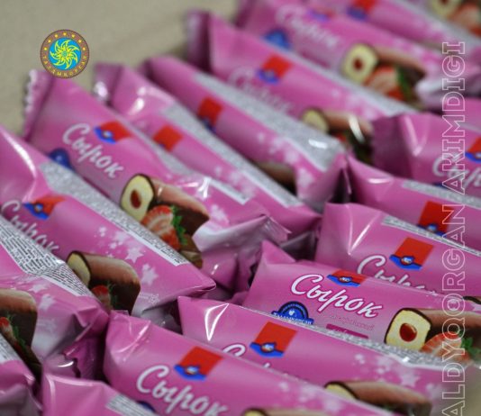 Талдықорғанда 10 айда өнеркәсіптік өндіріс көлемі 131 млрд. теңгеден асты