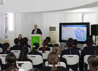 Әкім орынбасарымен кездесу: болашақ лидерлермен кәсіптік бағдар беру диалогы