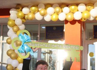 Көшкентал ауылында жаңа мектеп бой көтерді