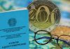 В Жетысу на пенсию вышли более 6 тысяч человек
