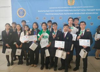 «Дарын» байқауының жұлдыздары