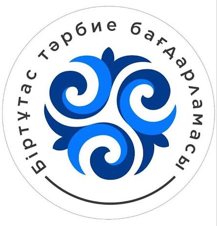 Талдықорғанда жастар арасындағы құқықбұзушылықтың алдын алу жиыны өтті