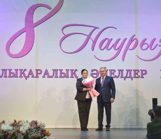 Аналарға сый-құрмет көрсету — қастерлі парыз