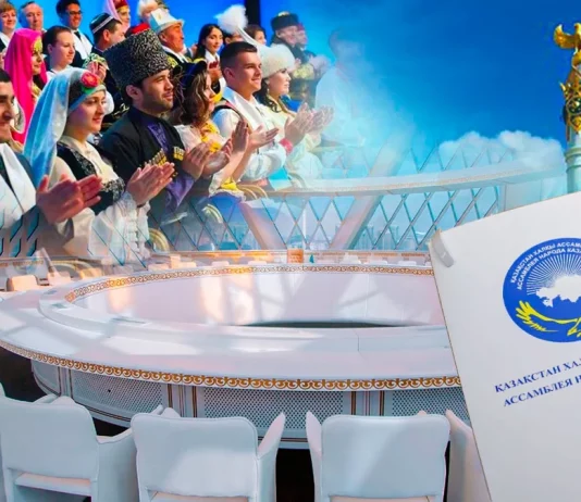 ҚХА-ның кезекті ХХХІV сессиясы басталды