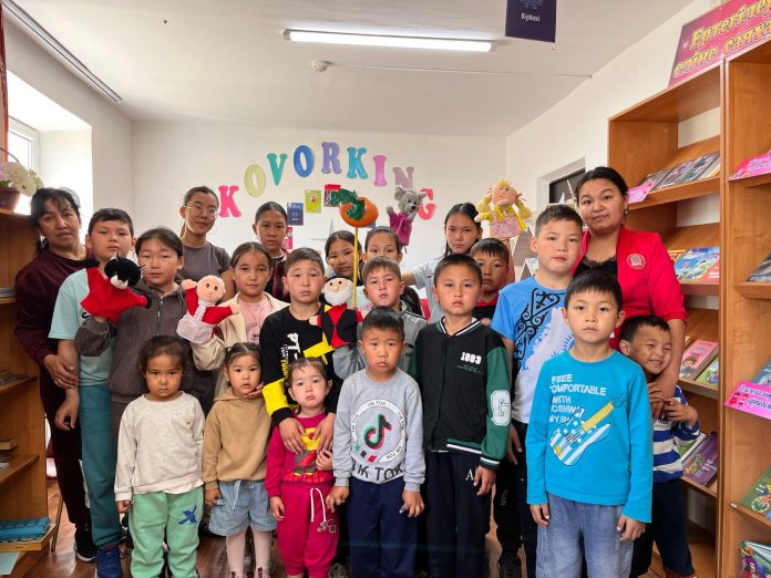 Енбек китап