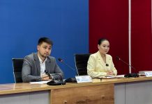 «Тәуелсіздік ұрпақтары» грантына өтініш қабылдау басталды