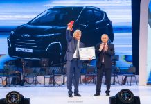 Мәдениет — рухани діңгек