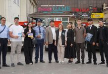 Біз есірткіге қарсымыз!