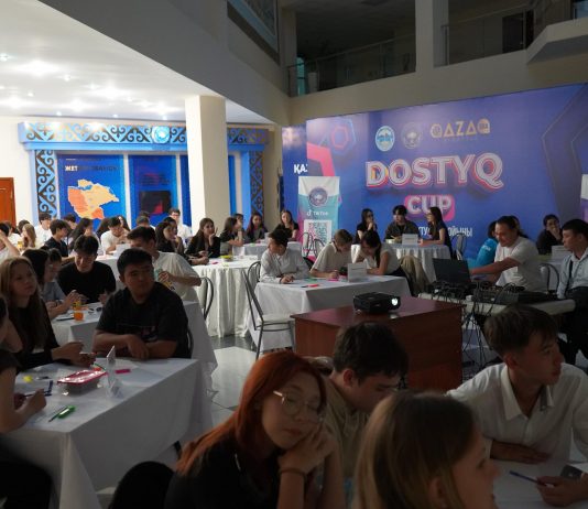 QAZAQSHA MIBATTLE: DOSTYQ CUP-2025