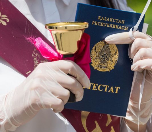 2025 жылы 217 мыңнан аса түлек мектеп бітіреді