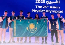 Қазақстандық оқушылар APhO-2025 Азия физика олимпиадасында бірден 8 медаль жеңіп алды