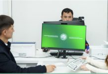 MХҚКО-ларда жеке тұлғаны сәйкестендіру процесі автоматтандырылды