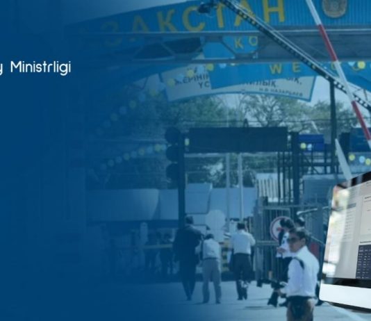 Keden ақпарат жүйесін іске қосудың аралық қорытындылары