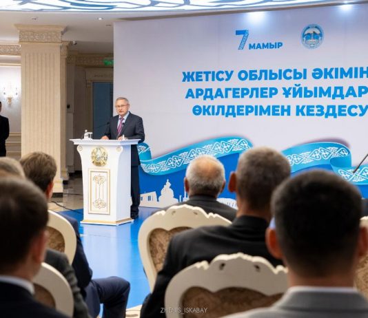 Бейбіт Исабаев өңірдегі ардагерлер ұйымдарының өкілдерімен кездесті