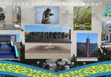 Қарағанды облысының тұрғындары «Жеңіс жолы» республикалық онлайн-акциясын белсенді қолдауда