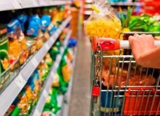 Әлеуметтік маңызы бар тауар бағасына мемлекеттік бақылаудың тиімділігі артып келеді