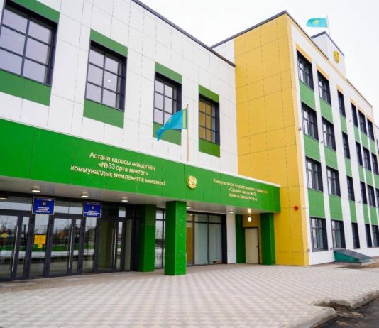 «Келешек мектептері»: 200 мыңнан астам ауыл оқушысы заманауи мектептерде білім алады