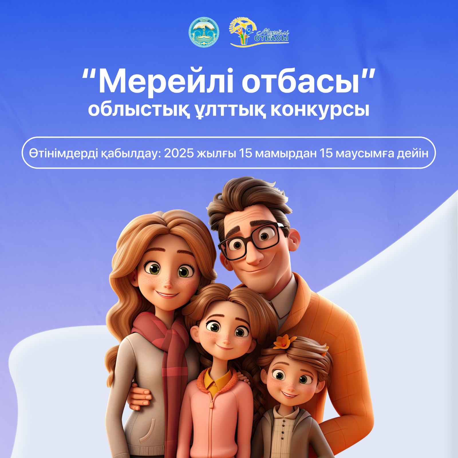 Үлкен жопы бар қара еркектер видео