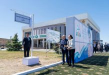 Талдықорған қаласындағы көшеге С.Нұрмағамбетовтің есімі берілді