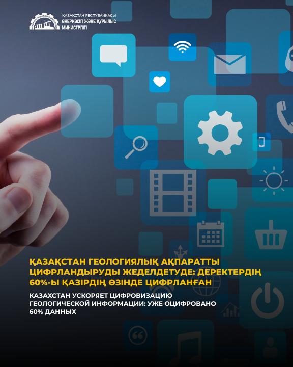 9ff9170b9b83a75ed6682f9b4e853abd_1280x720