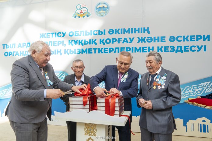 ISK01245_Тыл_Кітап_новый размер (1)