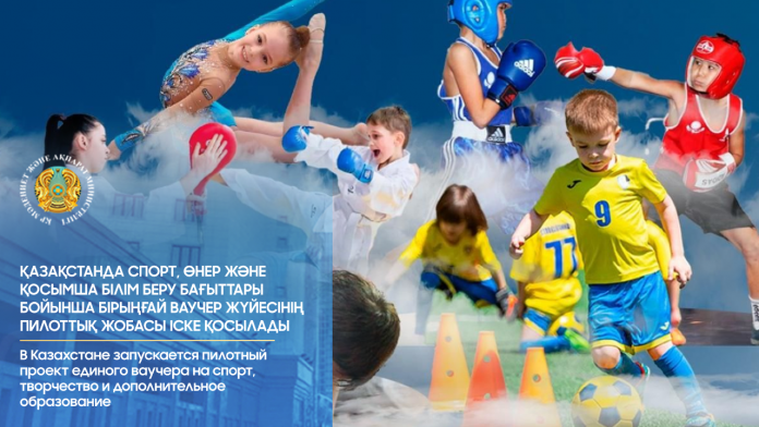 a658914f609d8329cd6683570b90dd70_1280x720