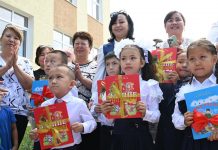 56 күн: педагогтер еңбек демалысы туралы не білуі керек