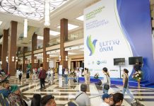 Астанада қазақстандық өндірушілердің «Ulttyq ónim» атты ірі көрмесі өтеді