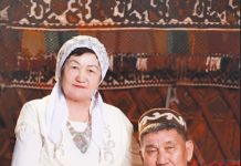 Шаңырақтың шаттығы – сыйластықта