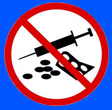 Наркоманияия