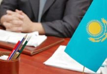 Мемлекеттік қызмет пен көшбасшылықтың жаңа белесі