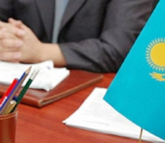 Мемлекеттік қызмет пен көшбасшылықтың жаңа белесі